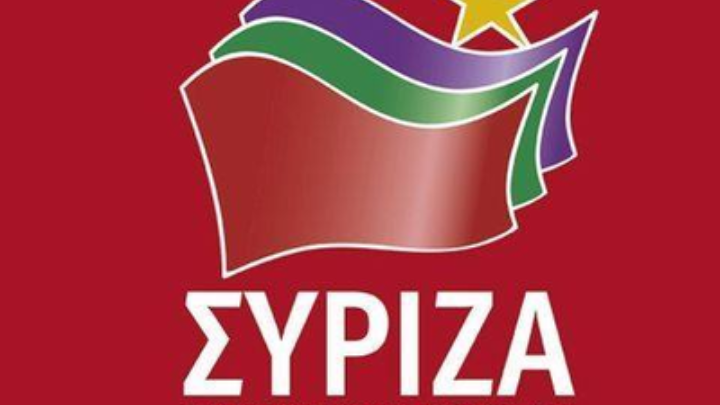 Τα οικονομικά, κοινωνικά και εργασιακά θέματα στο επίκεντρο του Π.Σ. της Κ.Ε.Α. του ΣΥΡΙΖΑ – Προοδευτική Συμμαχία