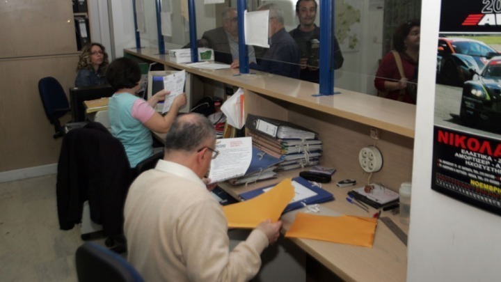 Γραφειοκρατία: Πως θα μπει τέλος στο “κυνήγι” των εγγράφων