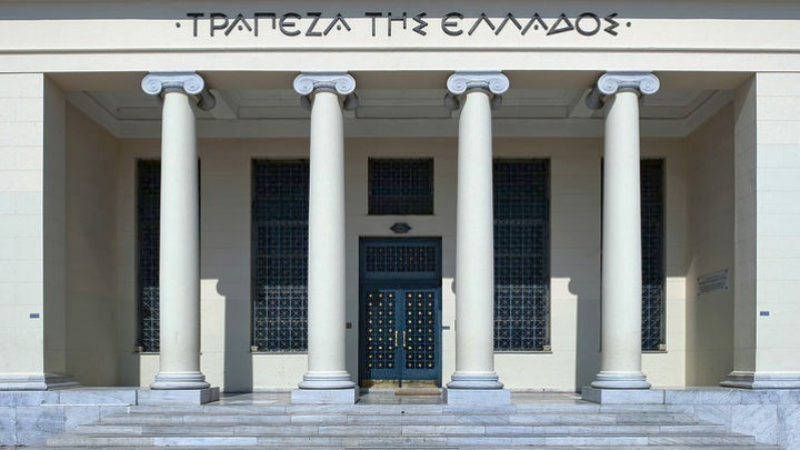 ΤτΕ: Στα 4,1 δισ. ευρώ αυξήθηκαν πέρυσι οι ξένες άμεσες επενδύσεις