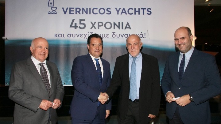 Vernicos Yachts: 45 χρόνια στις επάλξεις