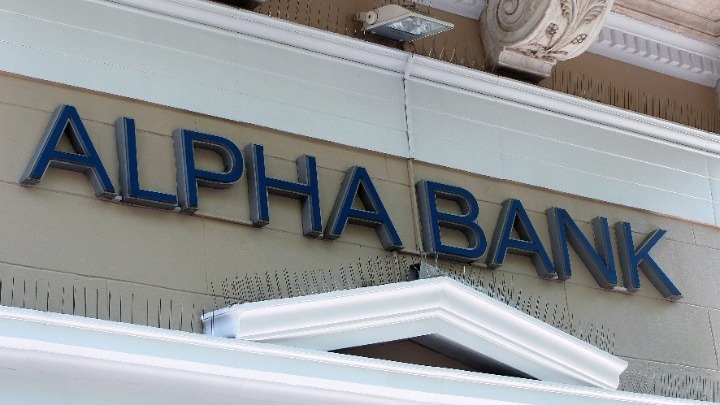 Υπερκαλύφθηκε πάνω από 10 φορές το ομόλογο Tier 2 ύψους 500 εκατ. ευρώ της Alpha Bank