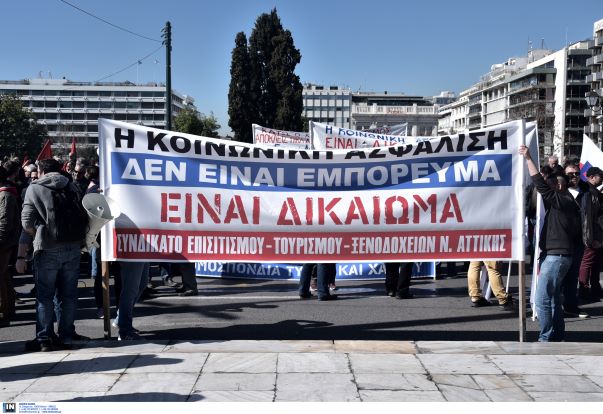 ΣΥΡΙΖΑ: Πίνακες και παραδείγματα κατά του ασφαλιστικού