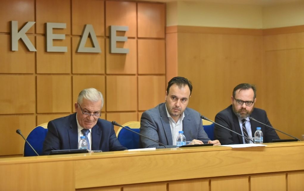 Συνάντηση της ΚΕΔΕ με τον Κ. Μητσοτάκη