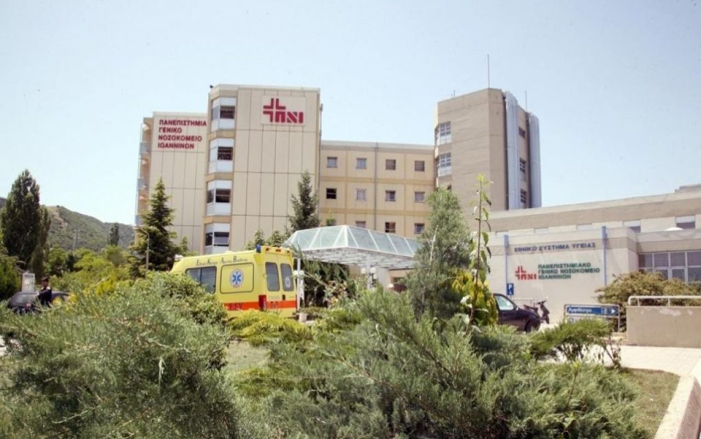 Ιωάννινα: Συνελήφθη γιατρός την ώρα που έπαιρνε “φακελάκι”