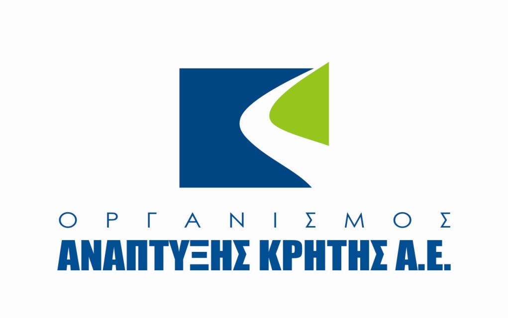 Νέα διοίκηση στον Οργανισμό Ανάπτυξης Κρήτης  Α.Ε.