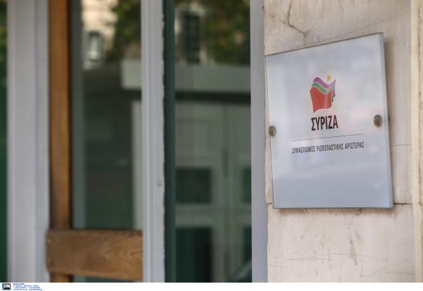 ΣΥΡΙΖΑ:Ενωτική η πρόταση Τσίπρα για προσθήκη ονομασίας