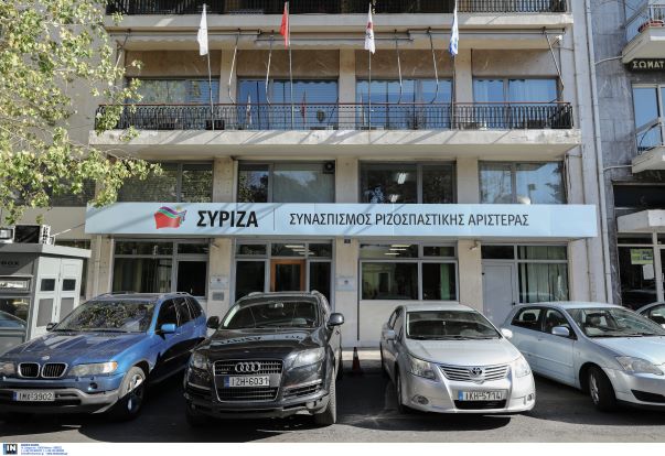 ΣΥΡΙΖΑ: Ο Τσίπρας προτείνει στην Κ.Ε. προσθήκη ονομασίας
