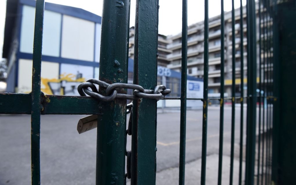 Μεσολόγγι: Εξωσχολικοί έκαναν κατάληψη σε… κατάληψη