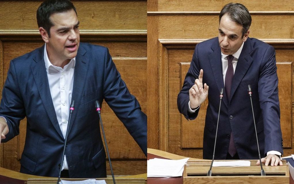 Δημοσκόπηση GPO: Στο 7,8% η διαφορά ΝΔ – ΣΥΡΙΖΑ – Θετική η γνώμη των πολιτών για τις εξαγγελίες στη ΔΕΘ