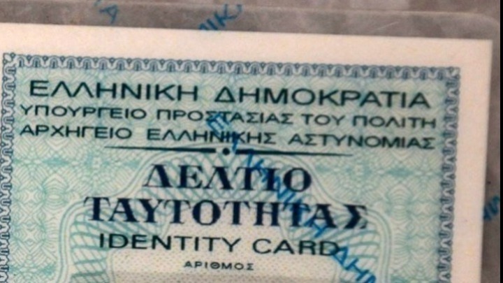 Με ραντεβού ταυτότητες και διαβατήρια για την πρόληψη της διάδοσης του κορονοϊού