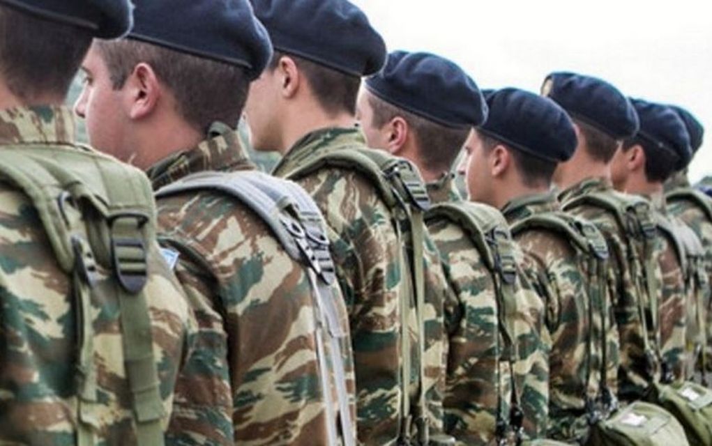 Κορονοϊός: Ακυρώνονται οι άδειες ορκωμοσίας των νεοσυλλέκτων