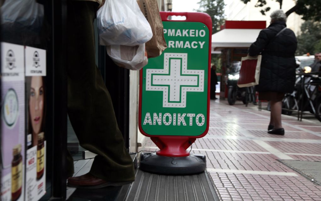 Κορονοϊός: Επίταξη φαρμάκων και πρόστιμα για όσους δεν υπακούν