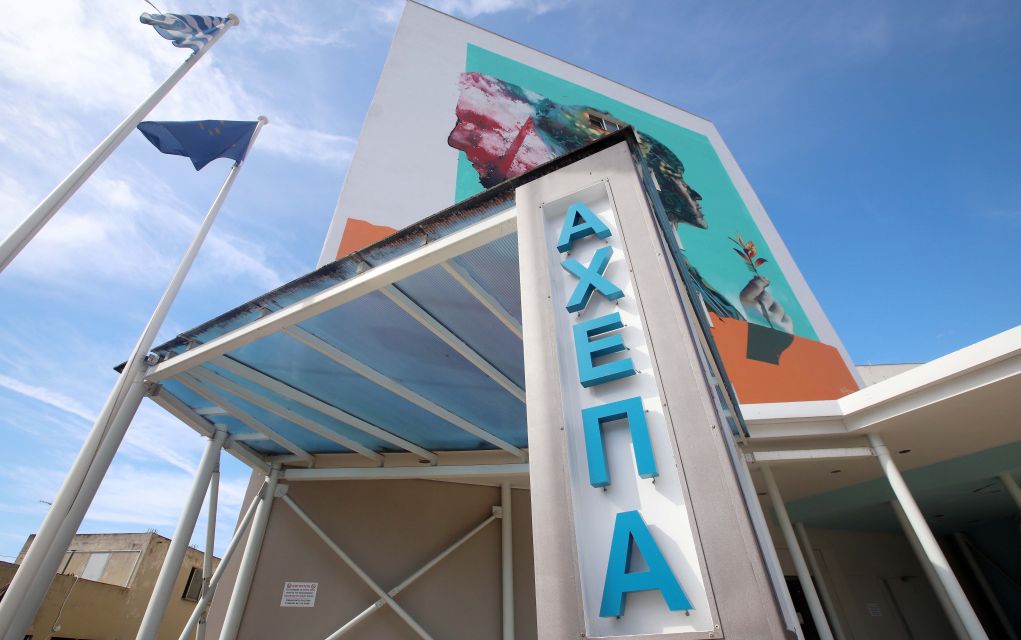 Θεσσαλονίκη: Διπλασιάστηκε ο αριθμός των εισαγωγών στο ΑΧΕΠΑ (vid)