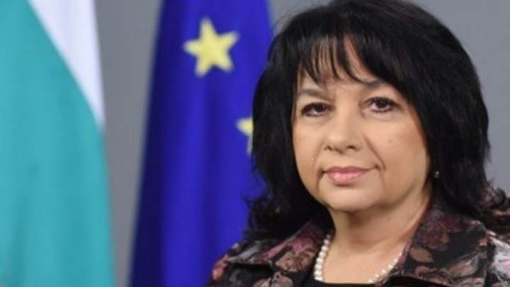 Βουλγαρία: Συναντήσεις της υπουργού Ενέργειας με αξιωματούχους των ΗΠΑ