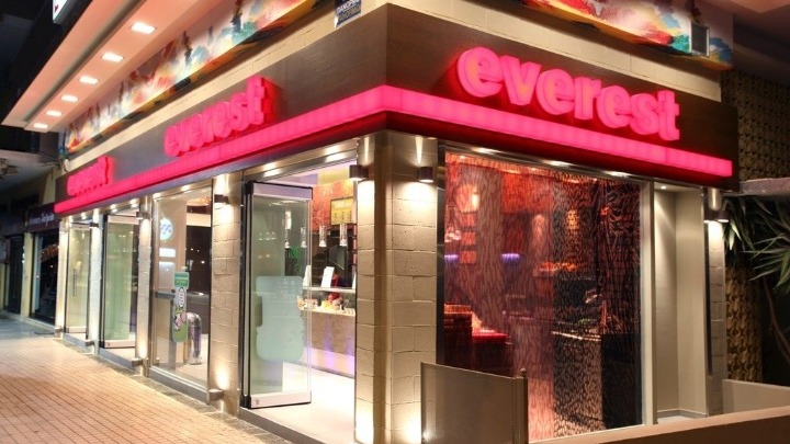 Δωρεάν καφές και χυμός στο νοσηλευτικό προσωπικό των νοσοκομείων από την Everest