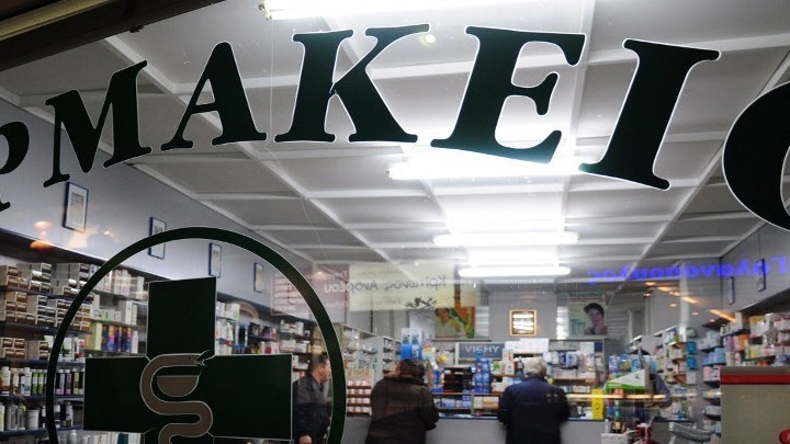 Δράσεις ενημέρωσης για τον κοροναϊό προς πολίτες και φαρμακοποιούς