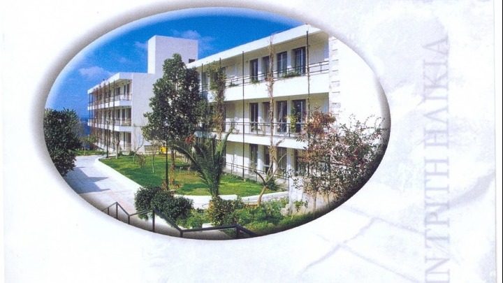 Δράσεις του Δημοτικού Γηροκομείου Χανίων για την αντιμετώπιση της πανδημίας