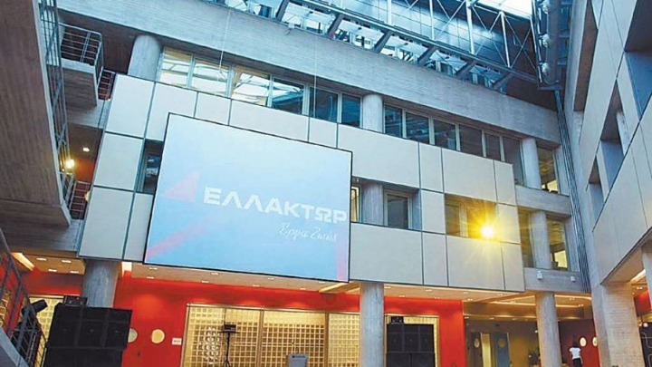 ΕΛΛΑΚΤΩΡ:Δωρεάν διαχείριση των αποβλήτων κορονοϊού του Ν.Ι.Μ.Ι.Τ.Σ.