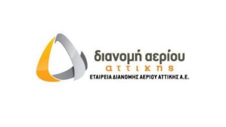Εκτακτα μέτρα από την ΕΔΑ Αττικής για την προστασία των εργαζομένων και των πολιτών