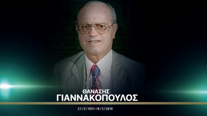 Ένας χρόνος χωρίς τον Θανάση Γιαννακόπουλο
