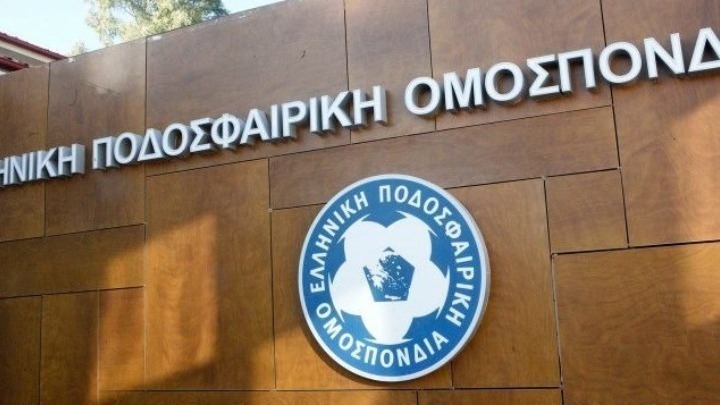Ένας μήνας παράταση (και) στα δικαιολογητικά των ευρωπαϊκών φακέλων για την UEFA License