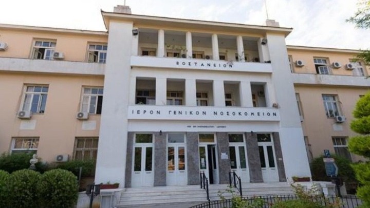 Ενίσχυση των νοσοκομείων του Βορείου Αιγαίου από την Περιφέρεια