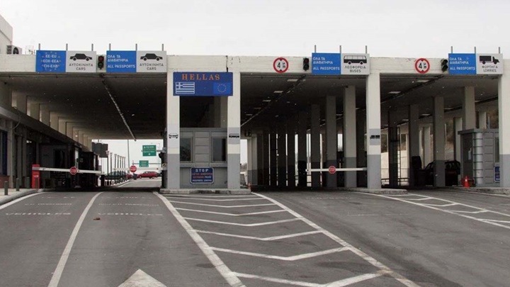 Επαναπατρίστηκαν επιπλέον 60 φοιτητές κι ένα βρέφος από την Τουρκία