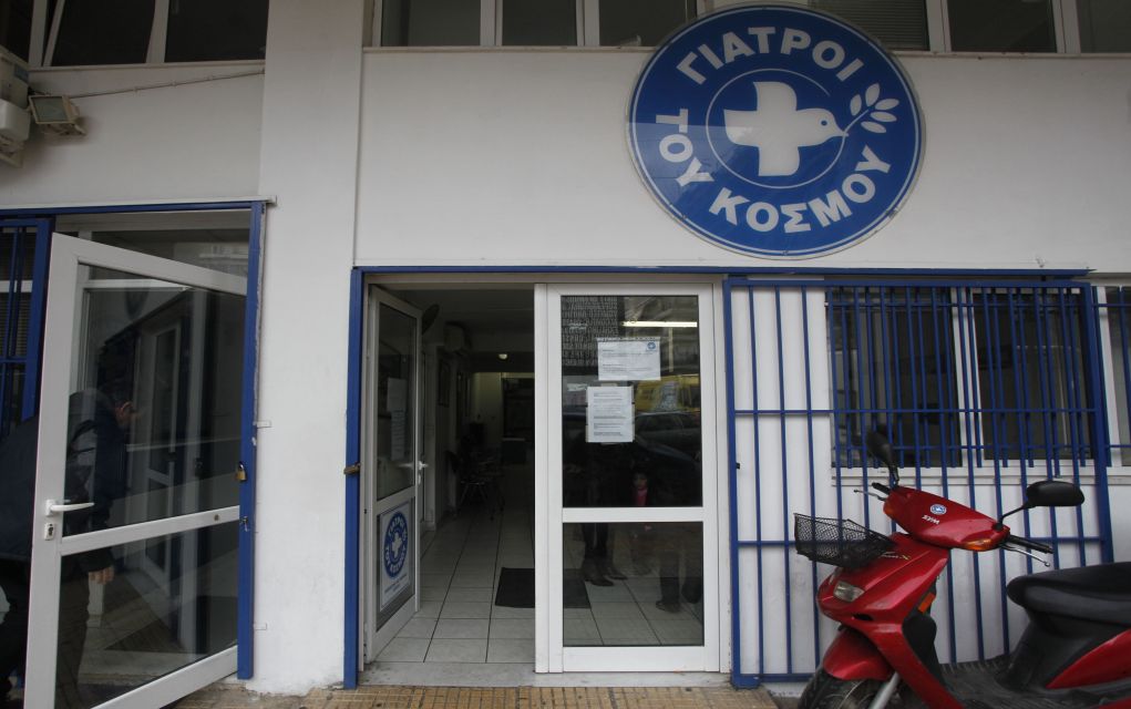 ΓτΚ: «Πολίτες που παίρνουν το νόμο στα χέρια τους»