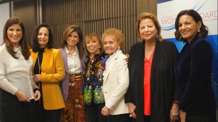 ICC WOMEN – WOMEN ON BOARD: “Οι γυναίκες πρέπει να δουλέψουμε μαζί!”