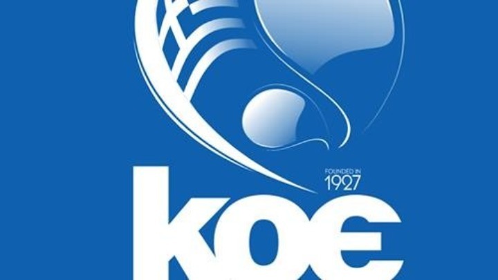ΚΟΕ: Χωρίς προπονήσεις για όλη την εβδομάδα αθλητές και εθνκές ομάδες