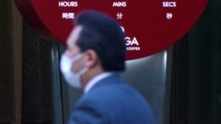 Κίνα: Από το προπατορικό αμάρτημα στην διπλωματία της μάσκας. Πώς εκμεταλλεύεται την κρίση