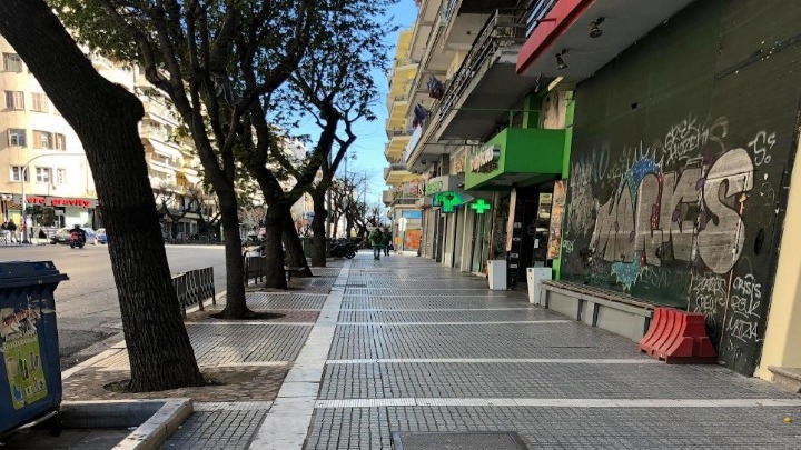 Κλειστά από σήμερα όλα τα εμπορικά καταστήματα