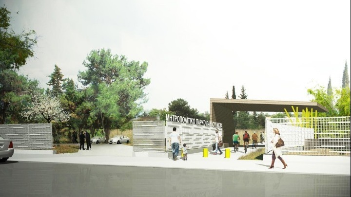 Μέχρι τις 6/4 οι προσφορές για την ανάπλαση του πρώην στρατοπέδου Παύλου Μελά