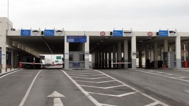 Μεγάλη αναμονή και ουρά χιλιομέτρων στο τελωνείο των Κήπων