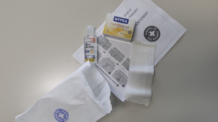 Μειώνεται στο 6% από 24% ο ΦΠΑ σε μάσκες, αντισηπτικά, σαπούνια, μαντηλάκια κ.ά.