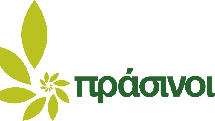 Μέσω διαδικτύου το ιδρυτικό συνέδριο του Πράσινου κόμματος Ελλάδας