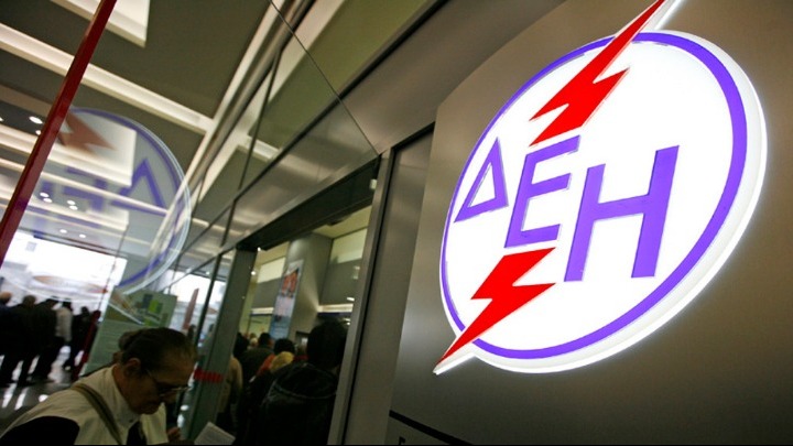 Θεσσαλονίκη: Ποιες περιοχές θα μείνουν χωρίς ρεύμα
