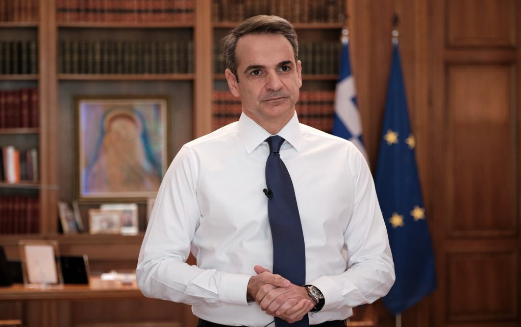 Τηλεδιάσκεψη Μητσοτάκη- Σακελλαροπούλου την Τετάρτη