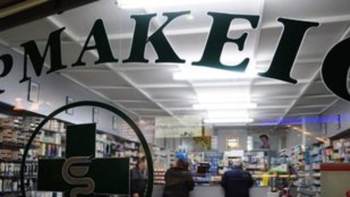 ΠΦΣ: Δράσεις ενημέρωσης για τον κοροναϊό COVID-19 προς πολίτες και φαρμακοποιούς