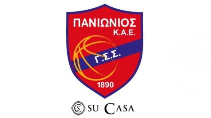 Πανιώνιος: «Φαιδρά και συκοφαντικά όσα δημοσιεύθηκαν εις βάρος της ομάδας μας»