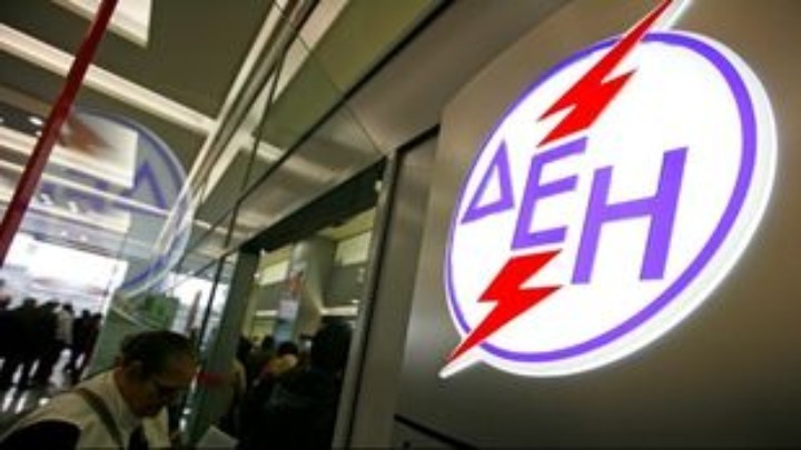 Πηγές της ΔΕΗ για την αναστολή εργασιών στο εργοτάξιο της μονάδας Πτολεμαΐδας V