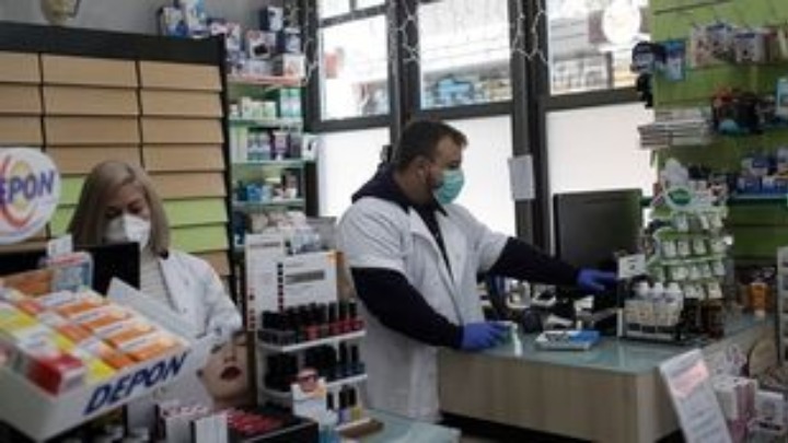 Πιλοτική λειτουργία της υπηρεσίας ραντεβού για παραλαβή ΦΥΚ από τα φαρμακεία του ΕΟΠΥΥ