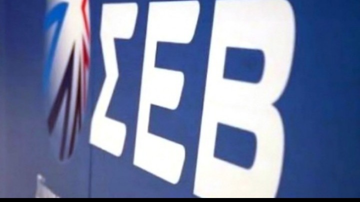 ΣΕΒ: Πρακτικός οδηγός για τη συνέχιση της επιχειρηματικής λειτουργίας