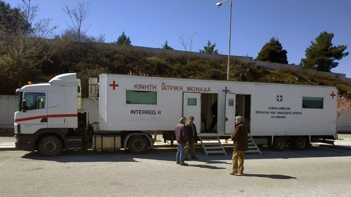 Σε λειτουργία η κινητή ιατρική μονάδα στο Γενικό Νοσοκομείο Καβάλας για τον κορονοϊό