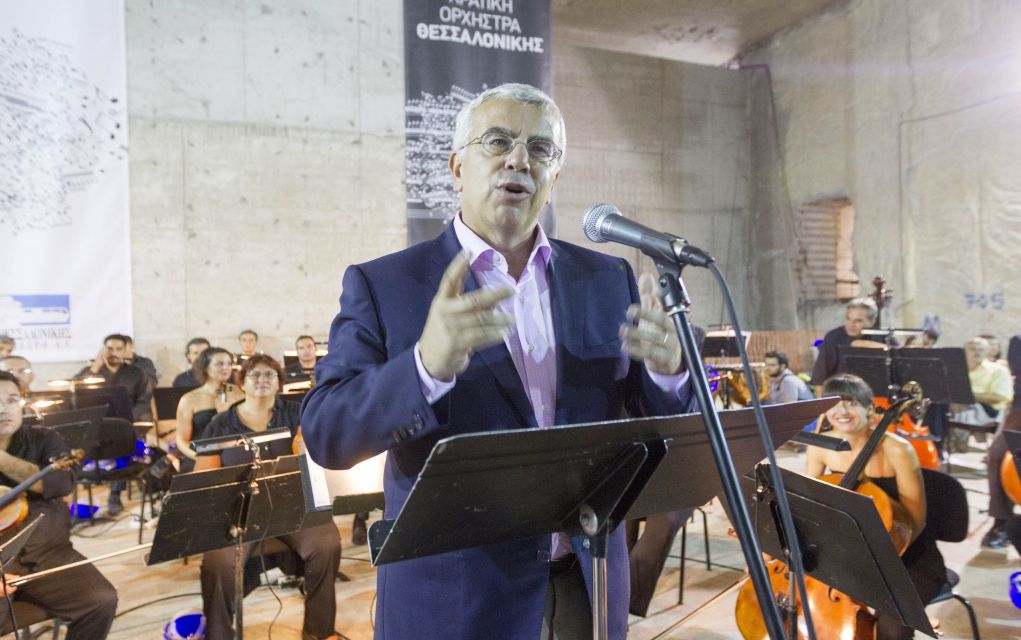 Θεσσαλονίκη: Επίθεση στο γραφείο του Στράτου Σιμόπουλου