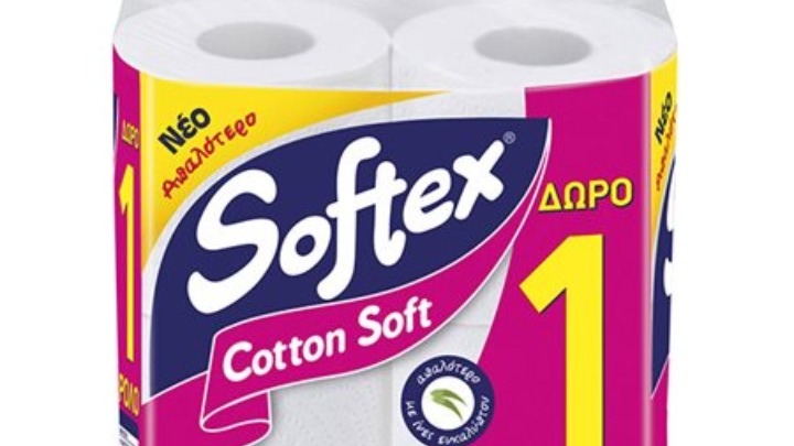 Softex: Κανονική η λειτουργία των εργοστασίων