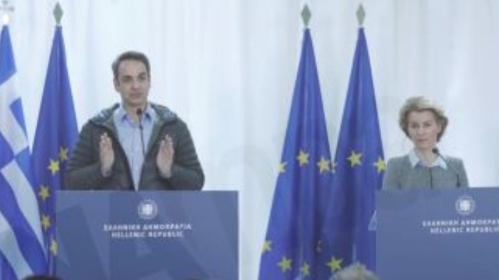 Στην Αθήνα την Πέμπτη η Ούρσουλα φον ντερ Λάιεν -Συνάντηση με τον Κυρ. Μητσοτάκη