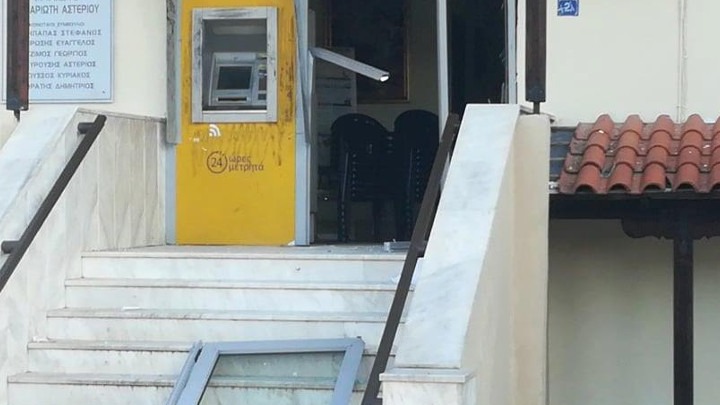 Σύλληψη δύο ατόμων για απόπειρα ληστείας ΑΤΜ