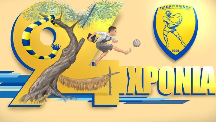 Συμπλήρωσε 94 χρόνια ζωής ο Παναιτωλικός