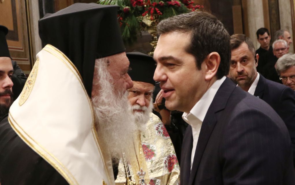 Απολογητικός ο Αρχ. Ιερώνυμος σε Αλ. Τσίπρα